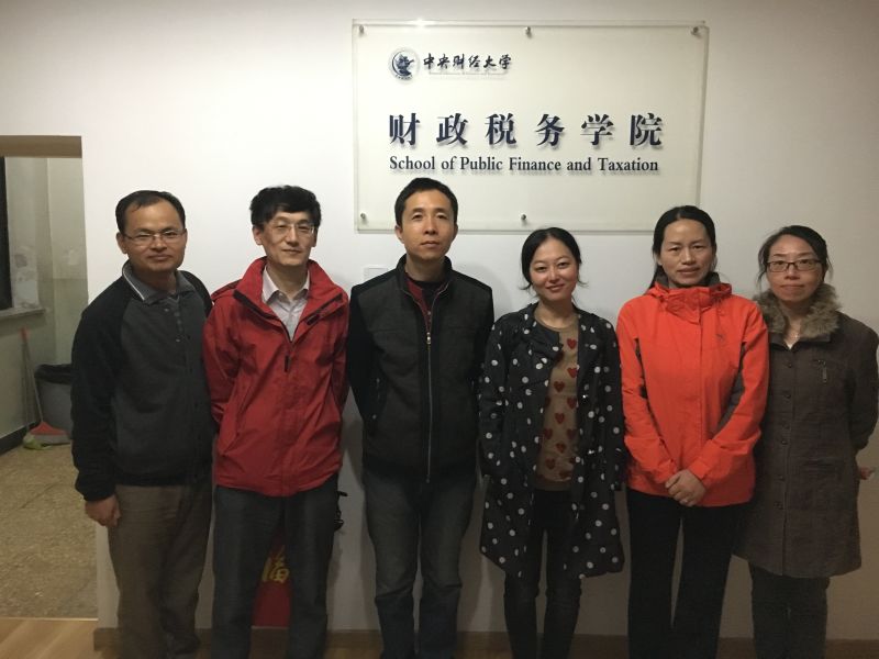 1477531337585834.jpg 图:《财政监督》杂志柳光强主编等到访永利集团3044官网欢迎您.jpg